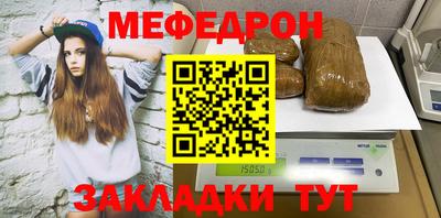 синтетический гашиш Первоуральск