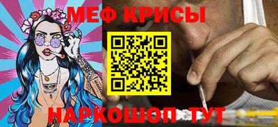 шишки Партизанск