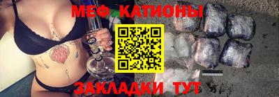 ALPHA-PVP Пенза