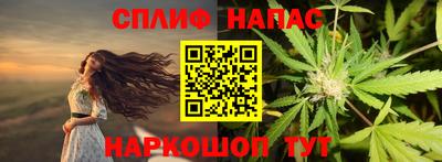 ALPHA-PVP Пенза