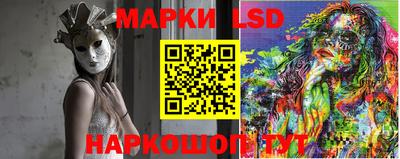 синтетический гашиш Первоуральск