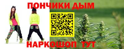 ALPHA-PVP Пенза