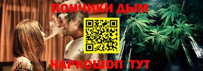 ALPHA-PVP Пенза