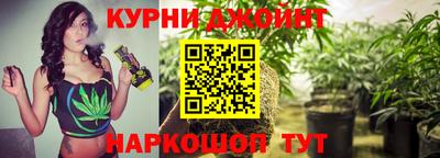 синтетический гашиш Первоуральск