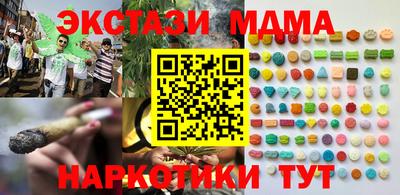 ALPHA-PVP Пенза