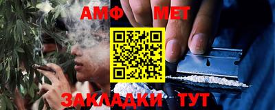шишки Партизанск