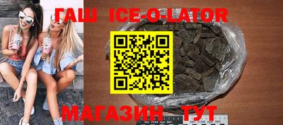 ALPHA-PVP Пенза