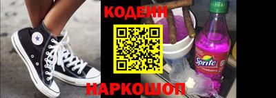 ALPHA-PVP Пенза