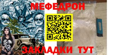 синтетический гашиш Первоуральск