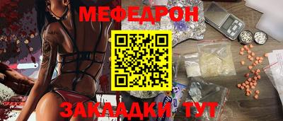 ALPHA-PVP Пенза