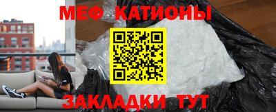 синтетический гашиш Первоуральск