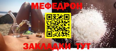 ALPHA-PVP Пенза