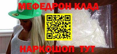 синтетический гашиш Первоуральск