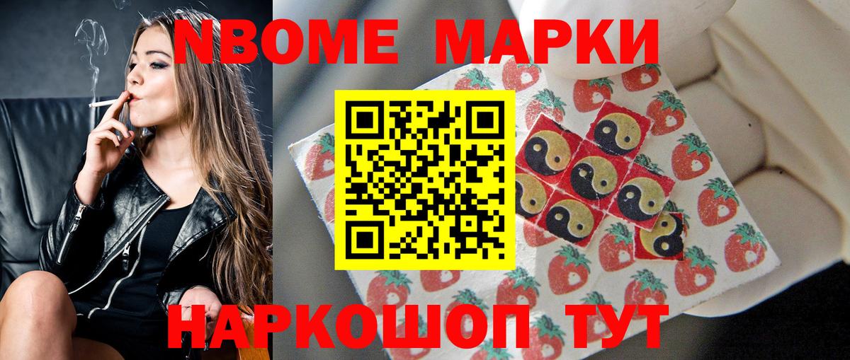 LSD-25 экстази  Вход с VPN  LSD-25 экстази ecstasy  Обнинск  LSD-25 экстази кислота 